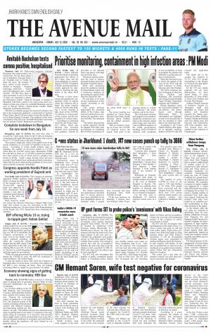 The Avenue Mail, July 12th, 2020