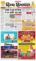 Divya Himachal Shimla