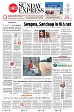 The New Indian Express-Kochi