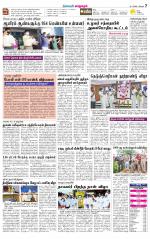 Managaram-Salem Supplement