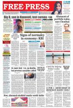 Free Press - Indore Epaper Edition