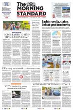 The Morning Standard