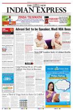The New Indian Express-Hubballi