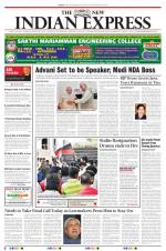 The New Indian Express-Villupuram