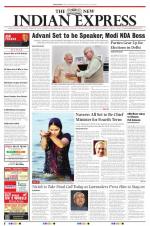 The New Indian Express-Bhubaneswar