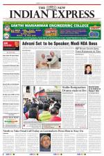 The New Indian Express-Vellore