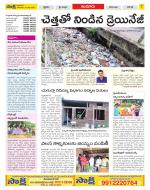 Nizamabad Constituencies