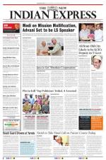 The New Indian Express-Vishakapatnam