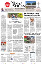 The New Indian Express-Sambalpur