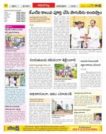 Ranga Reddy Constituencies