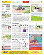 YSR Kadapa Constituencies