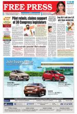 Free Press - Indore Epaper Edition