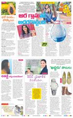 Navya Daily