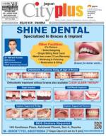 vol-8, Issue-36, May 18-May 24, 2014