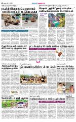 Theni-Madurai Supplement