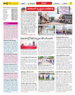 Khammam Constituencies