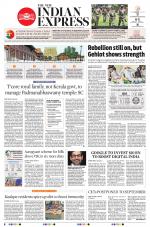 The New Indian Express-Tadepalligudem