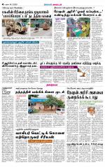 Dindigul-Madurai Supplement