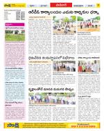 Ranga Reddy Constituencies