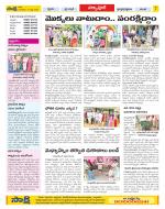 Medak Constituencies