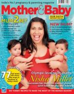 Mother and Baby India
