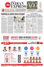 The New Indian Express-Jeypore