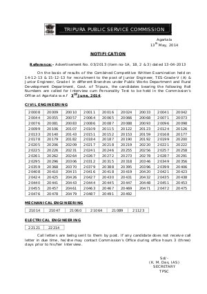 Tripura PSC Announced Interview Schedule for Junior Engineer Posts 2014