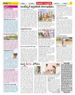 Chittoor Constituencies