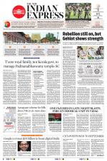 The New Indian Express-Vijayawada