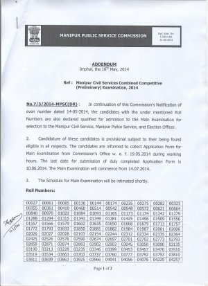 Manipur PSC Released Additional List of Candidates for Manipur Civil Services (Main) Exam 2014