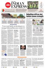 The New Indian Express-Chennai