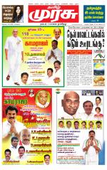 Tirunelveli