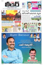 Leader Telugu Daily