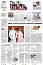 The Morning Standard