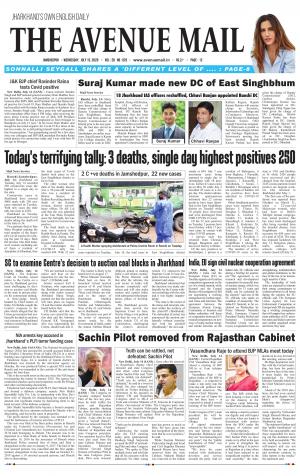 The Avenue Mail, July 15th, 2020