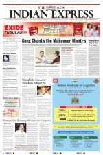 The New Indian Express-Kottayam