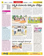 Ranga Reddy Constituencies