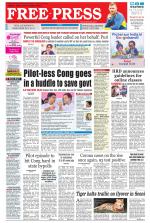 Free Press - Ujjain Epaper Edition