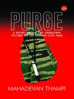 PURGE