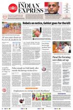 The New Indian Express-Tirupati
