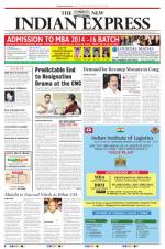 The New Indian Express-Thiruvananthapuram