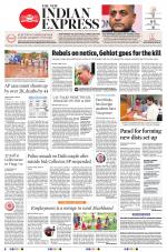 The New Indian Express-Vishakapatnam