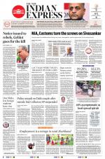 The New Indian Express-Thiruvananthapuram