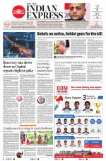 The New Indian Express-Jeypore