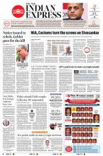 The New Indian Express-Kochi