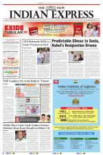 The New Indian Express-Tirupati