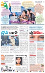 Navya Daily