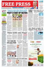 Free Press - Indore Epaper Edition