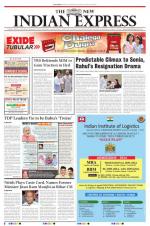 The New Indian Express-Vijayawada