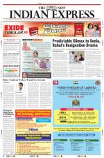 The New Indian Express-Madurai